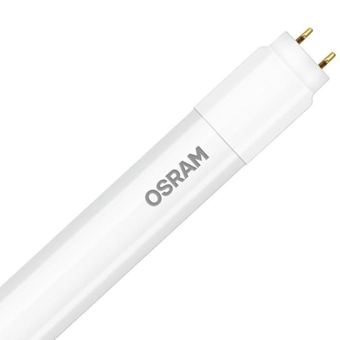 Лампочка Osram LED ST8 ENTRY (4058075817975)