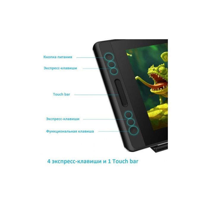 Планшет-монітор Huion Kamvas Pro 12 (PRO12) зображення 6