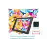 Планшет-монітор Huion Kamvas Pro 12 (PRO12) зображення 7