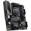 Материнська плата MSI MAG B460M MORTAR зображення 4