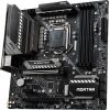 Материнська плата MSI MAG B460M MORTAR зображення 5