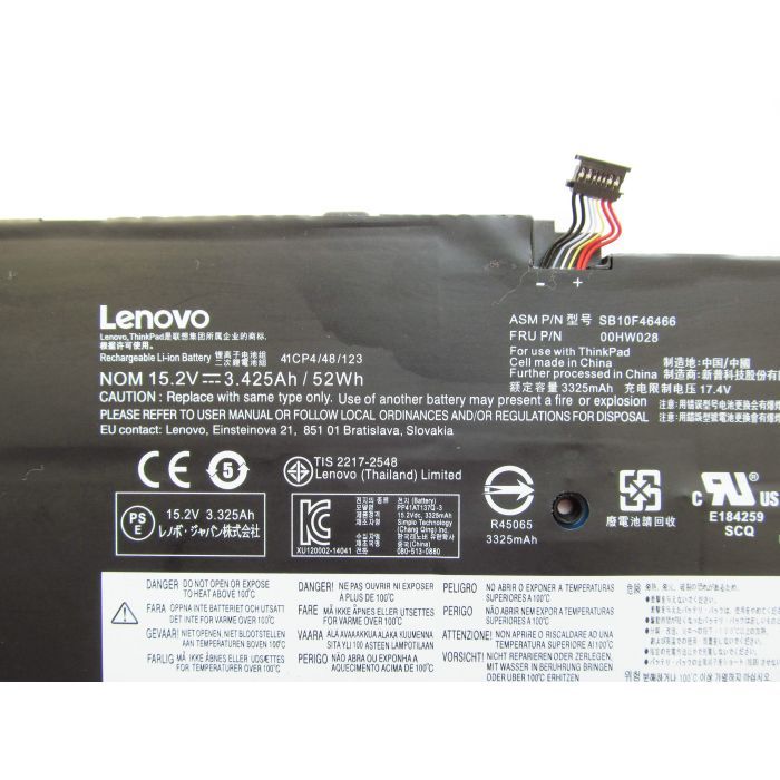Акумулятор до ноутбука Lenovo ThinkPad X1 Carbon (4th Gen) 00HW028, 3425mAh (52Wh), 4cell, (A47395) зображення 2