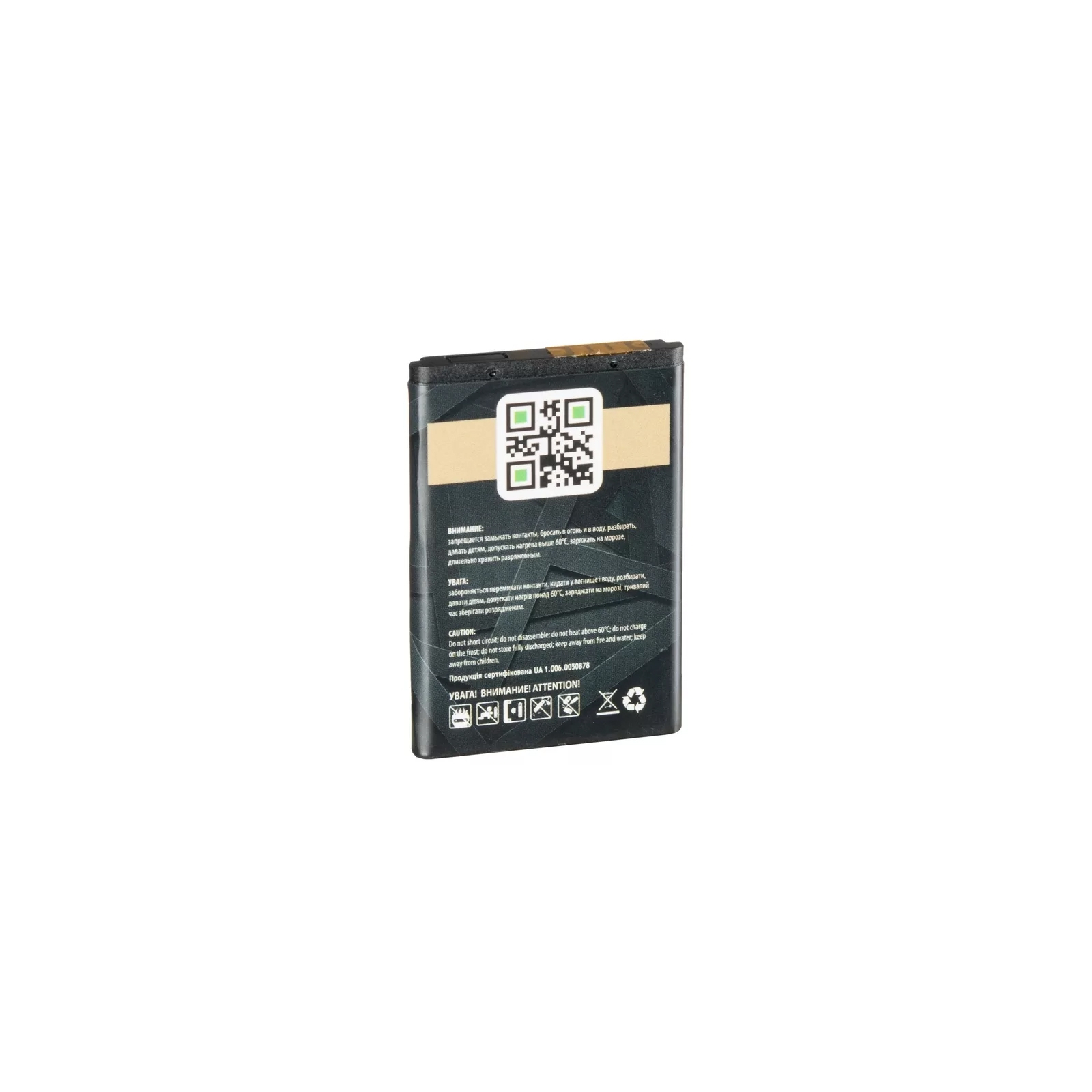 Акумуляторна батарея Gelius Pro Samsung X200 (AB-463446BU) (00000059126) зображення 2