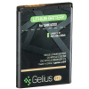 Аккумуляторная батарея Gelius Pro Samsung X200 (AB-463446BU) (00000059126)