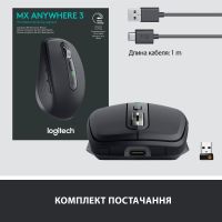 Мышка Logitech MX Anywhere 3 Graphite (910-005988) изображение 9