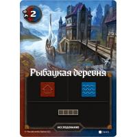 Настольная игра Hobby World Картографы (915214) изображение 10