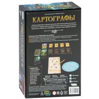 Настольная игра Hobby World Картографы (915214) изображение 11