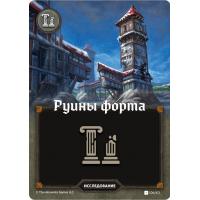 Настольная игра Hobby World Картографы (915214) изображение 9