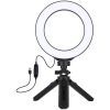 Набор блогера Puluz Ring USB LED lamp PKT3059B 6.2" + table tripod (PKT3059B)