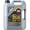 Моторное масло Liqui Moly Top Tec 4100 5W-40 5л (9511)