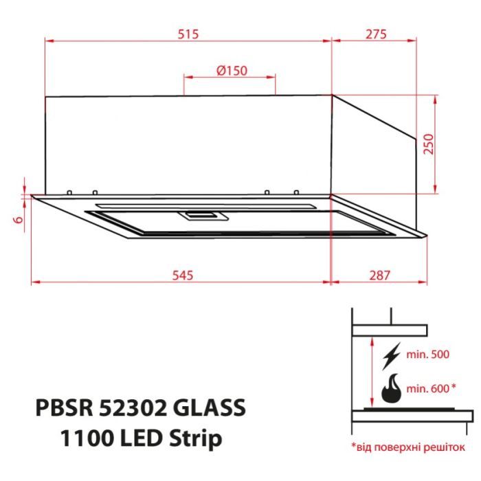 Витяжка кухонна Weilor PBSR 52302 GLASS FBL 1100 LED Strip зображення 12