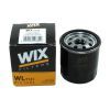 Фильтр масляный Wixfiltron WL7131 изображение 3