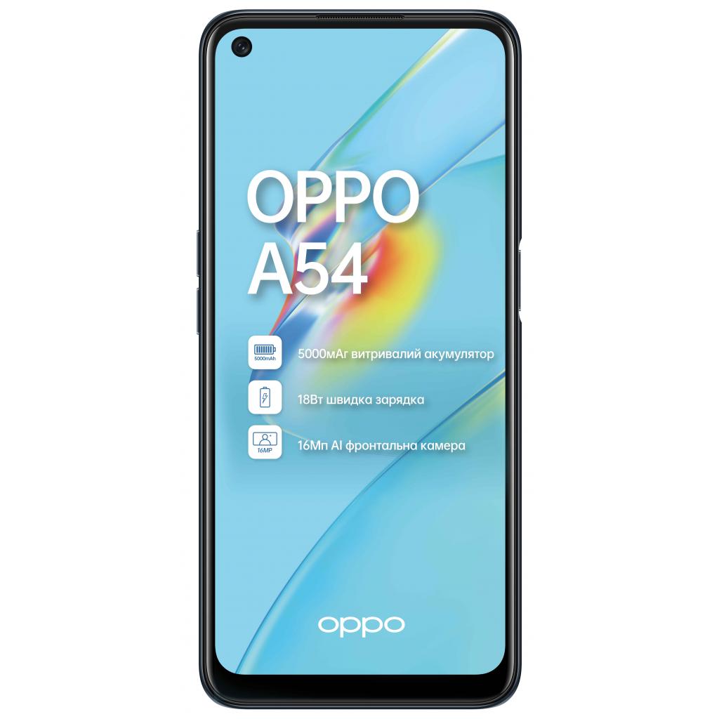 Мобільний телефон Oppo A54 4/64GB Crystal Black (OFCPH2239_BLACK_4/64)