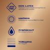 Презервативы Durex Real Feel из синтетического латекса (безлатексные) 3 шт. (5052197026689) изображение 2