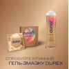 Презервативы Durex Real Feel из синтетического латекса (безлатексные) 3 шт. (5052197026689) изображение 5