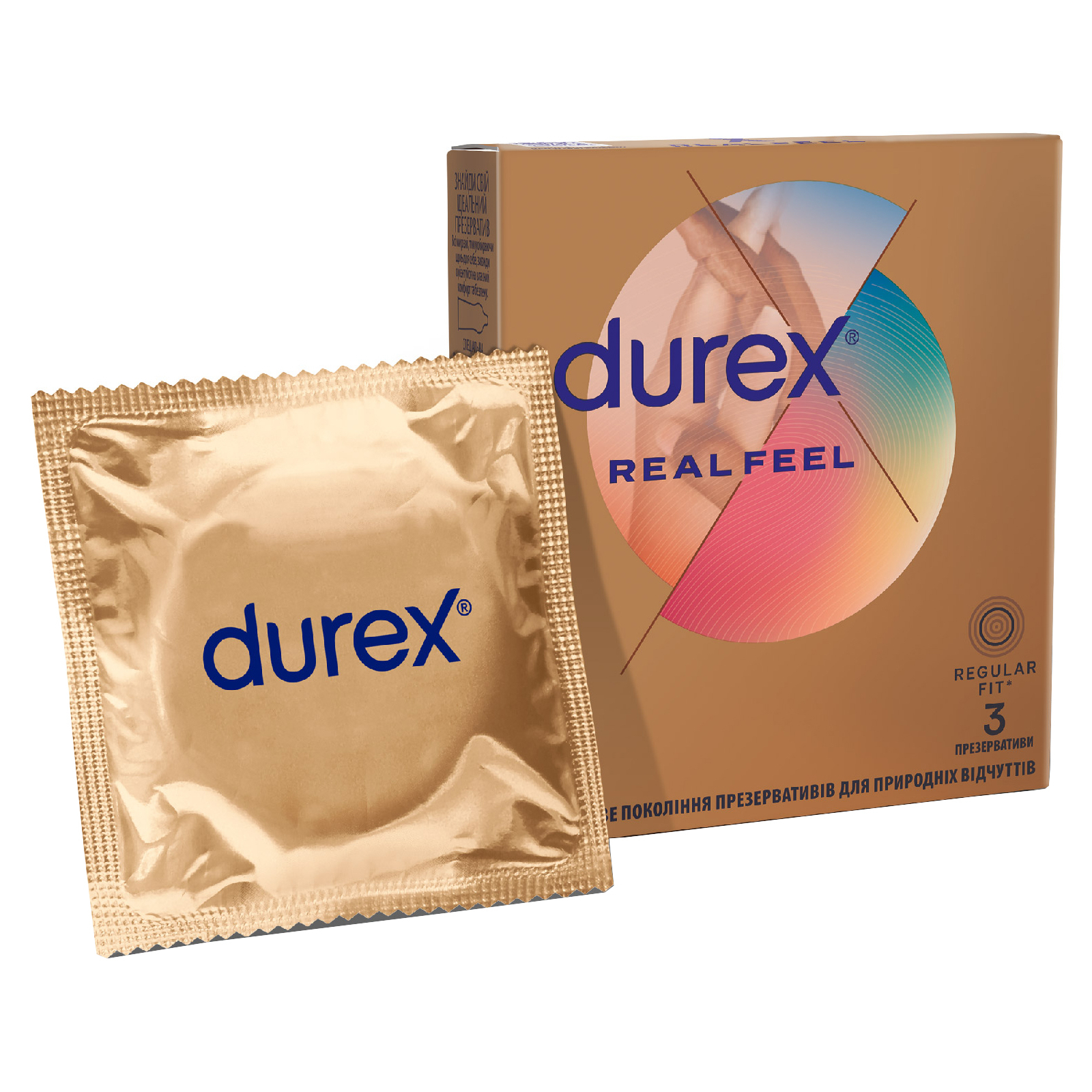 Презервативи Durex Real Feel з синтетичного латексу (безлатексні) 3 шт. (5052197026689)