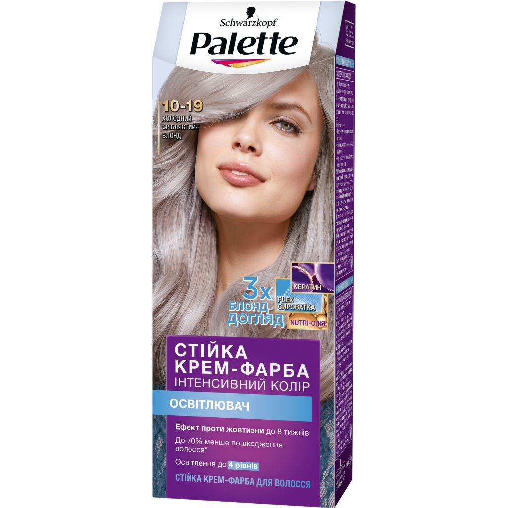 Краска для волос Palette 10-19 Холодный светлый блонд 110 мл (9000101607499)