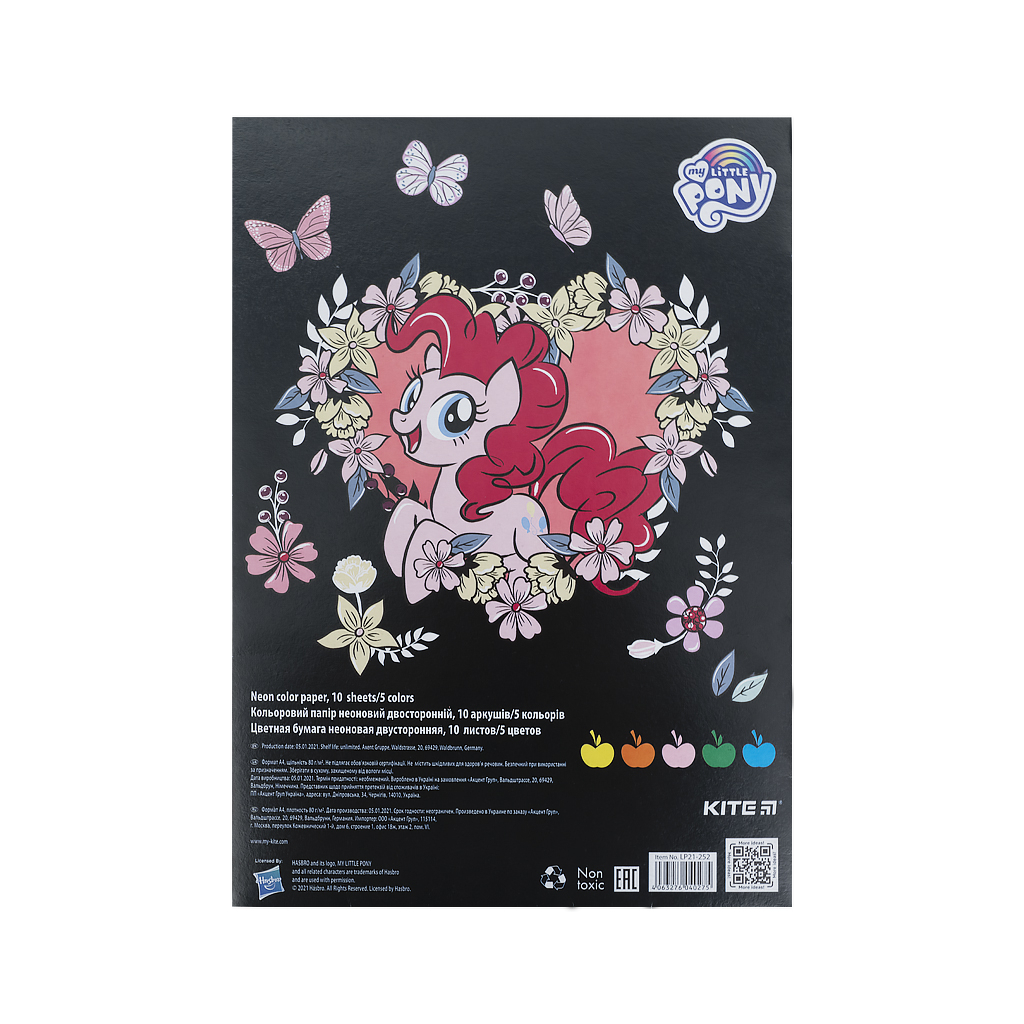 Кольоровий папір Kite My Little Pony А4 10 аркушів / 5цветов неон (LP21-252) зображення 4