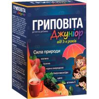Витаминно-минеральный комплекс КРИГЕР ПОЛЬСКА СП ООО Гриповита джуниор саше № 10 ( Витамин С+Цинк)