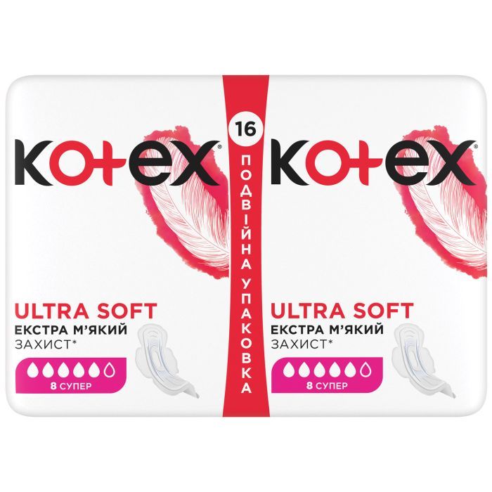 Гигиенические прокладки Kotex Ultra Soft Super 8 шт. (5029053542683) изображение 2