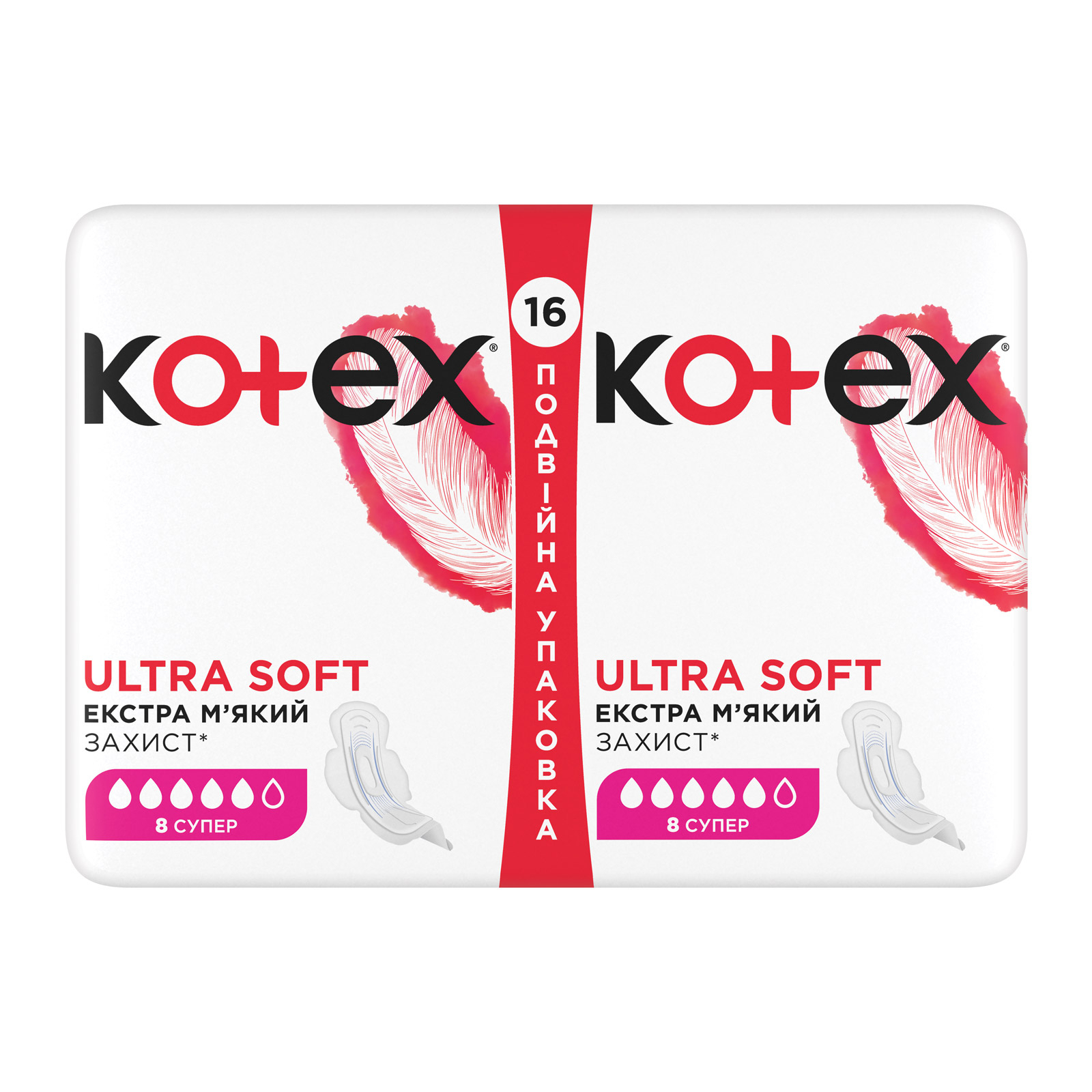 Гігієнічні прокладки Kotex Ultra Soft Super 16 шт. (5029053542690) зображення 2