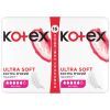 Гигиенические прокладки Kotex Ultra Soft Super 16 шт. (5029053542690) изображение 2