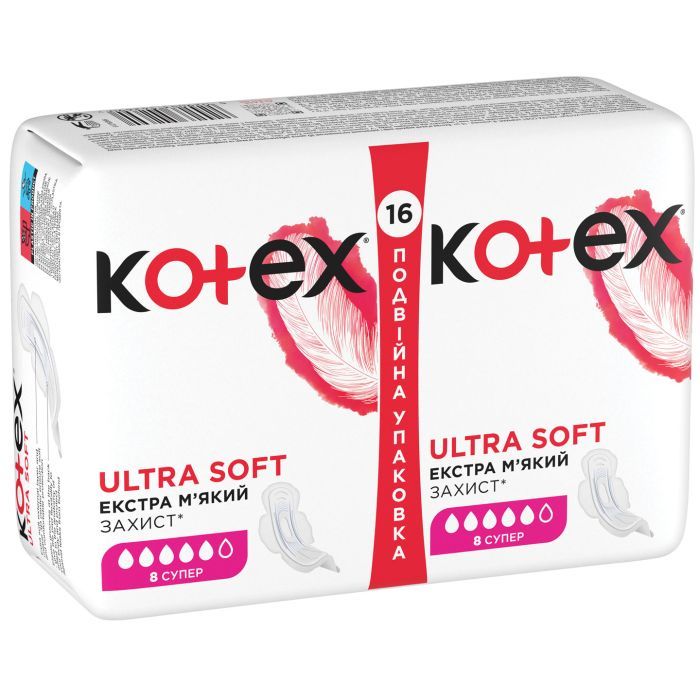 Гигиенические прокладки Kotex Ultra Soft Super 8 шт. (5029053542683) изображение 3