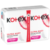 Гігієнічні прокладки Kotex Ultra Soft Super 16 шт. (5029053542690) зображення 3