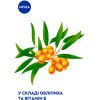 Крем для рук Nivea Комплексный 75 мл (4005808857982/4006000008431) изображение 4