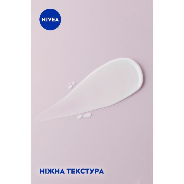 Крем для рук Nivea Комплексный 75 мл (4005808857982/4006000008431) изображение 6