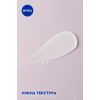 Крем для рук Nivea Комплексный 75 мл (4005808857982/4006000008431) изображение 6