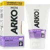 Крем после бритья ARKO Sensitive 50 мл (8690506418205)