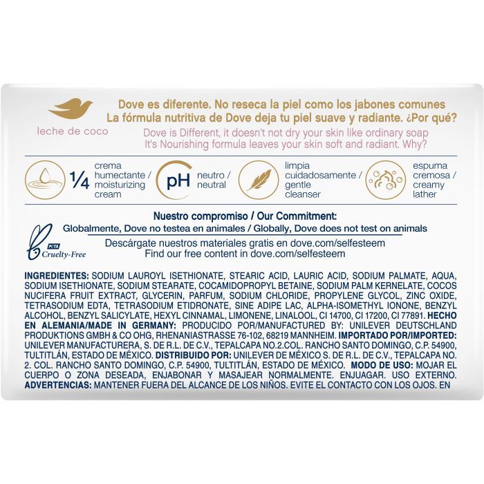 Тверде мило Dove Кокосове молочко 135 г (7891150044630) зображення 2