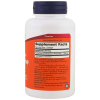 Вітамін Now Foods Пантетин, Pantethine, 600 мг, 60 желатинових капсул (NOW-00489) зображення 2