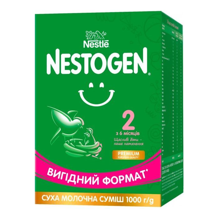 Детская смесь Nestogen 2 с лактобактериями L. Reuteri от 6 мес. 1 кг (7613287110046)