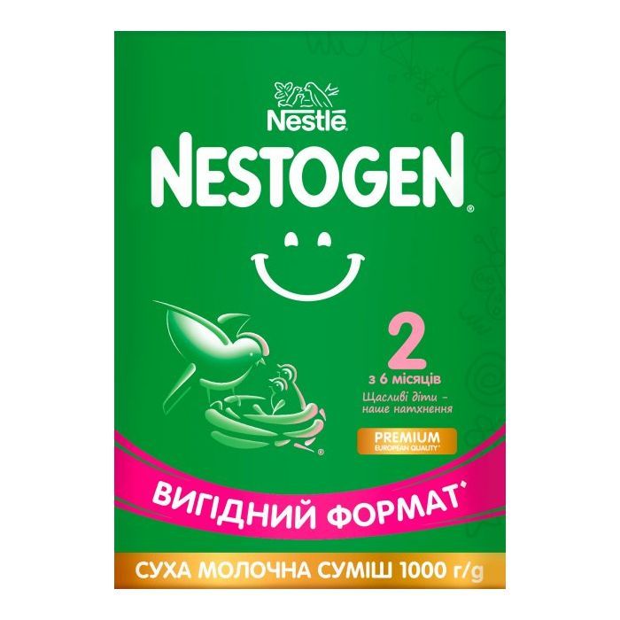 Детская смесь Nestogen 2 с лактобактериями L. Reuteri от 6 мес. 1 кг (7613287110046) изображение 3