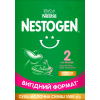 Детская смесь Nestogen 2 с лактобактериями L. Reuteri от 6 мес. 1 кг (7613287110046) изображение 3