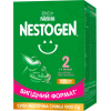 Детская смесь Nestogen 2 с лактобактериями L. Reuteri от 6 мес. 1 кг (7613287110046)