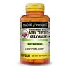 Травы Mason Natural Расторопша (Силимарин), Milk Thistle (Silymarin), 60 капсул (MAV-12995) > цены в Киеве и Украине Травы Mason Natural Расторопша (Силимарин), Milk Thistle (Silymarin), 60 капсул (MAV-12995)