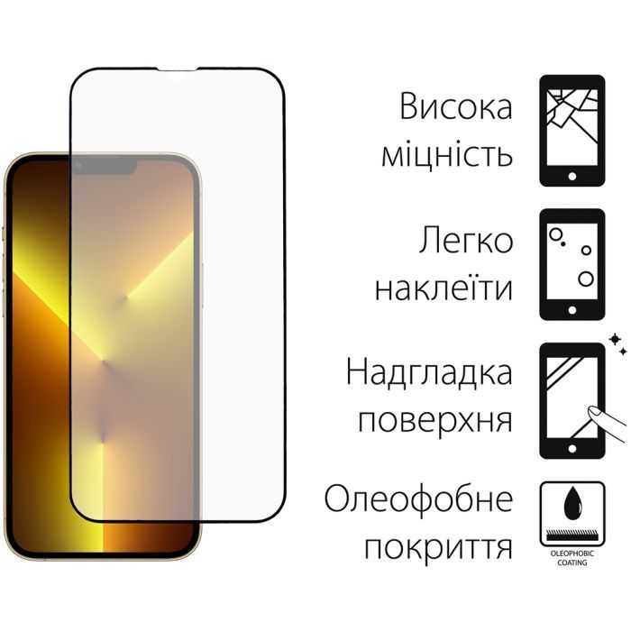 Стекло защитное Dengos SuperD для IPhone 13 Pro Max (black) (TGFG-SD-06) изображение 2