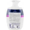 Мило для інтимної гігієни Felce Azzurra Ультра захист із молочною кислотою 250 мл (8001280022067) зображення 2