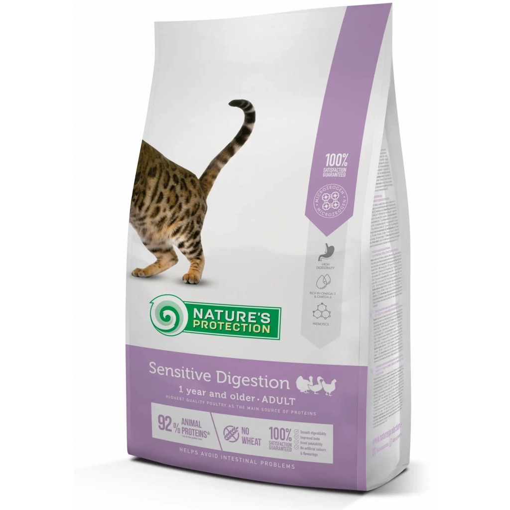 Сухий корм для кішок Nature's Protection Sensitive Digestion Adult 2 кг (NPS45767)