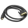 Кабель мультимедійний HDMI M to DVI M 1.5m PowerPlant (CA911127)