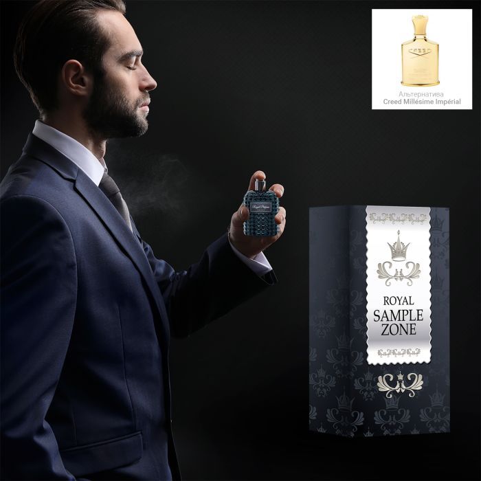 Парфумована вода Royal SZ SZ17207 альтернатива Creed Millesime Imperial 50 мл (489315741536) зображення 2