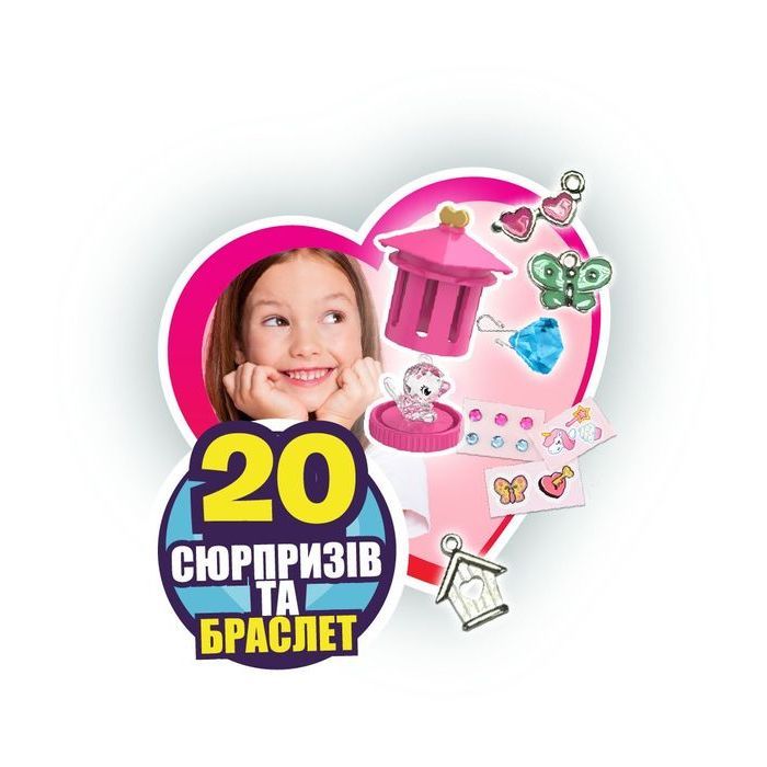 Игровой набор Kidz Deligh с секретами Хрустальный ящик (S21220) изображение 6