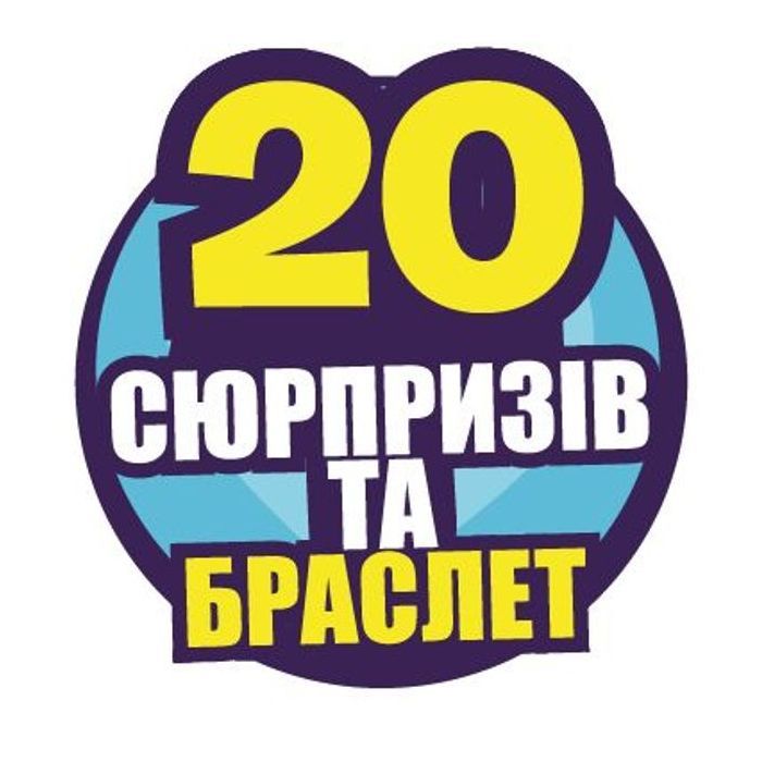 Игровой набор Kidz Deligh с секретами Хрустальный ящик (S21220) изображение 7