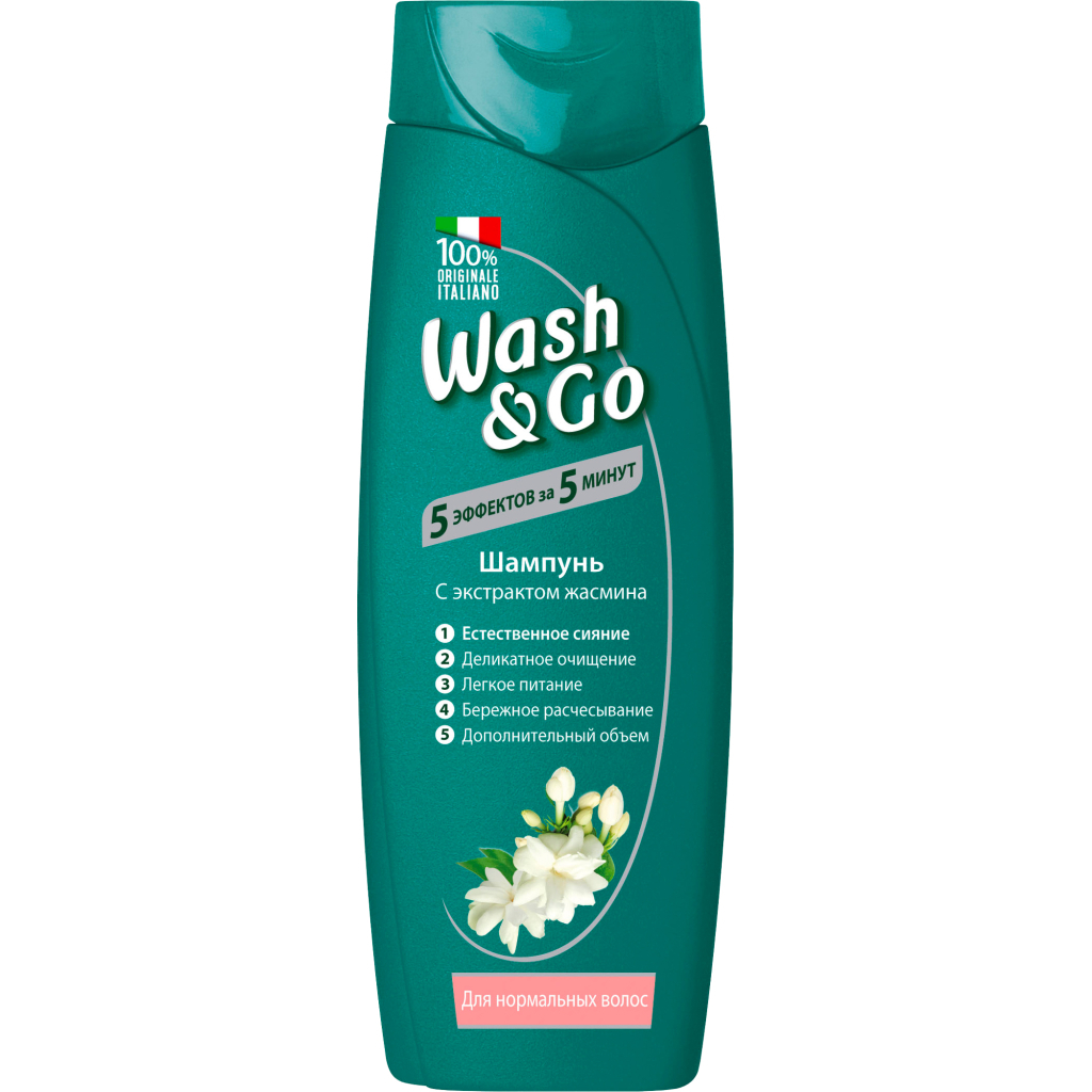 Шампунь Wash&Go з екстрактом жасмину для нормального волосся 200 мл (8008970042091)
