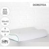Подушка MirSon ортопедическая №6038 Green nature Dorotea Aero 58х40х10.5 (2200003261615) изображение 2