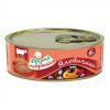 Детское пюре Фрута пюрешка говядина 120 г (8595139773991)