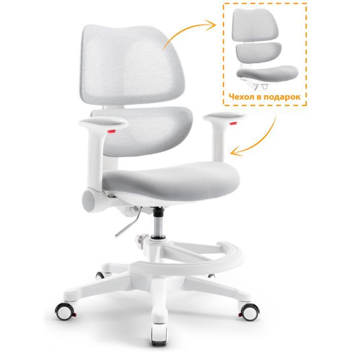 Дитяче крісло Mealux Dream Air Blue (Y-607 KBL) зображення 3